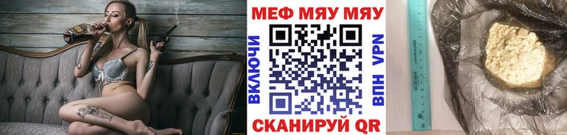 Где можно купить наркотики Александровск Каннабис КОКАИН ЭКСТАЗИ Мефедрон Гашиш