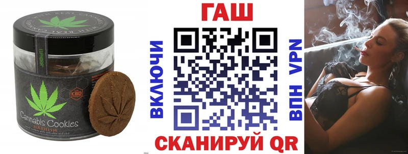 цены наркотик  Александровск  Еда ТГК конопля 