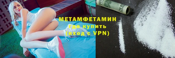 ешки Новозыбков