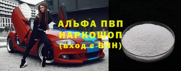 скорость Новодвинск