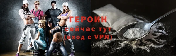 не бодяженный Нязепетровск