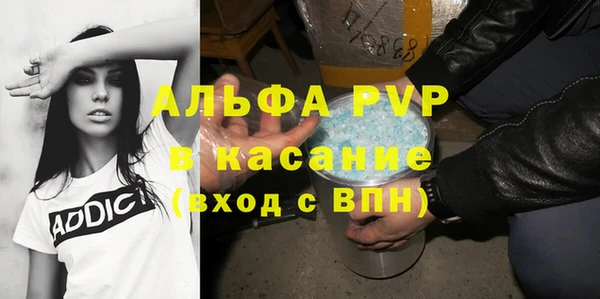 шишки Нягань