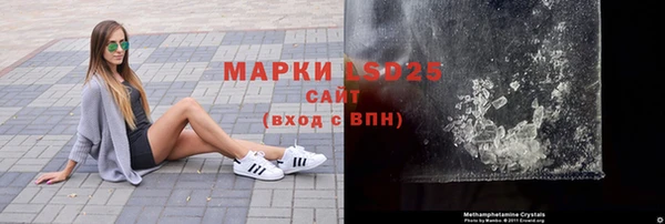 не бодяженный Нязепетровск