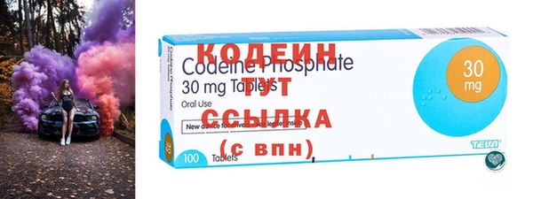 COCAINE Няндома