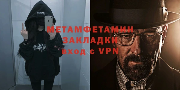 скорость Новодвинск