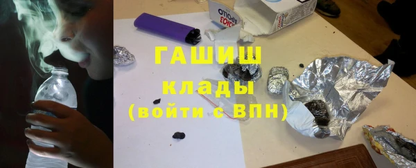 скорость Новодвинск