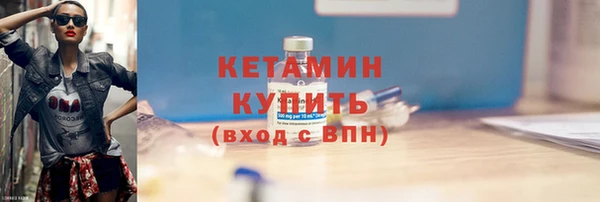 шишки Нягань