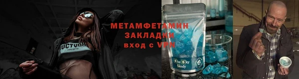 COCAINE Няндома