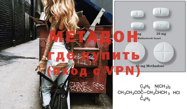 скорость Новодвинск