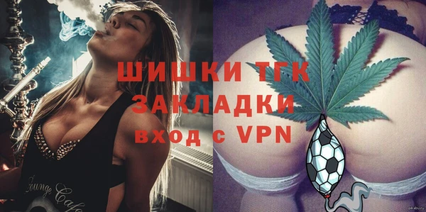 скорость Новодвинск