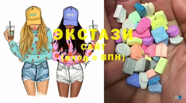спайс Новокубанск