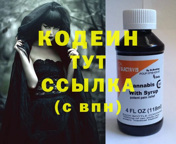 ешки Новозыбков