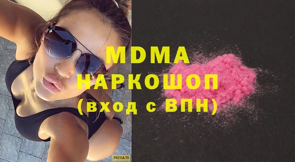 не бодяженный Нязепетровск