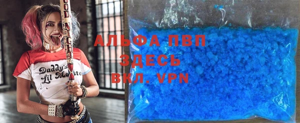 скорость Новодвинск