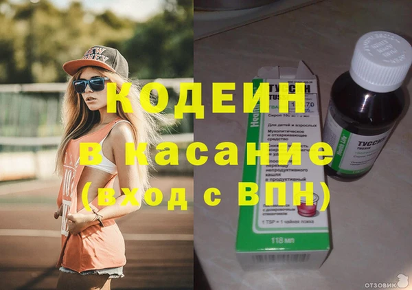 ешки Новозыбков
