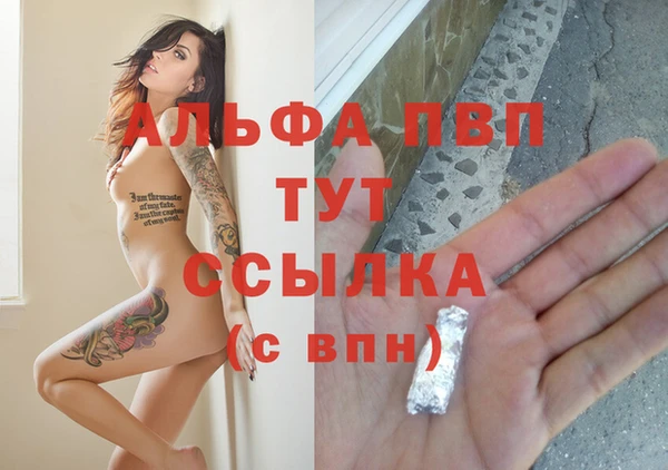 COCAINE Няндома