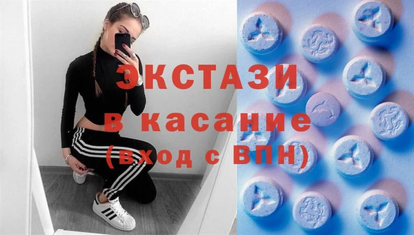 не бодяженный Нязепетровск