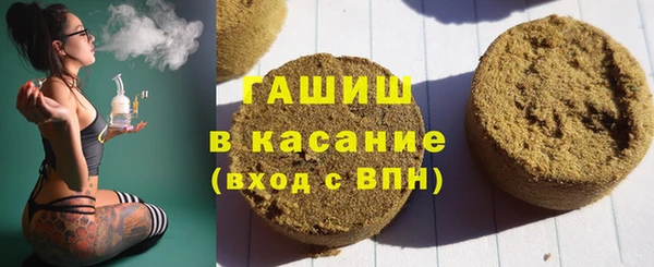 COCAINE Няндома