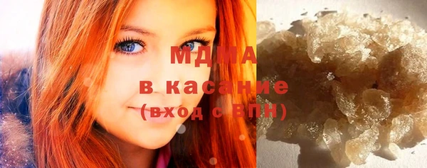 спайс Новокубанск