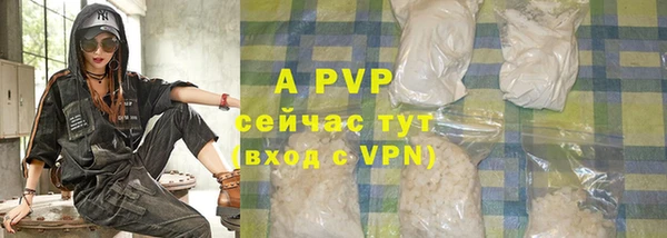 скорость Новодвинск