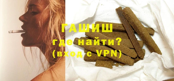 скорость Новодвинск