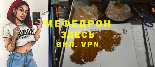 шишки Нягань
