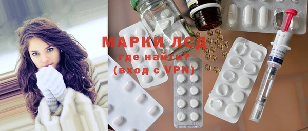 скорость Новодвинск