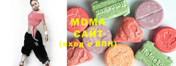 ешки Новозыбков