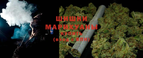 спайс Новокубанск