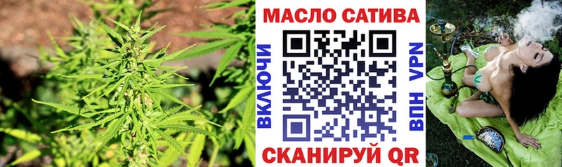 kraken tor  Александровск  ТГК концентрат 