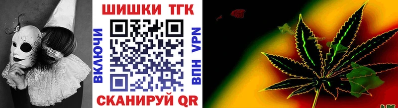 где можно купить   Александровск  Марихуана Bruce Banner 